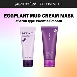 Papa recipe Mặt nạ kem làm sạch cà tím (100ml)