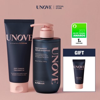 [UNOVE Official] SET DẦU XẢ PHỤC HỒI SÂU TÓC HƯ TỔN 207ml / 320ml + DẦU GỘI PHỤC HỒI TÓC HƯ TỔN NẶNG UNOVE 500g