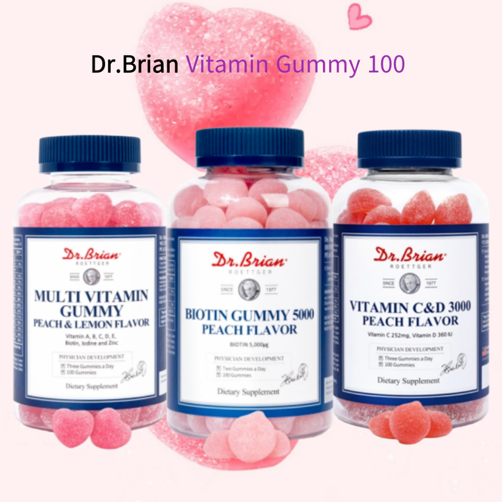 Dr.brian Vitamin Gummy 100 - 3 loại / Đa Vitamin, Biotin, Vitamin C & D