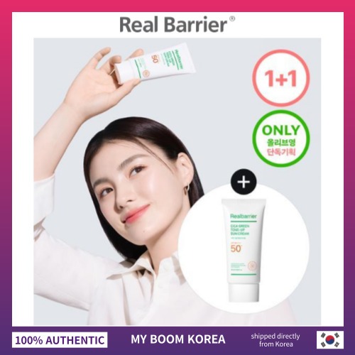 Kem chống nắng Real Barrier Cica Green Tone-Up 50mL 1 + 1 Bộ đặc biệt