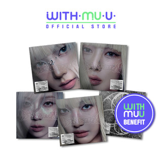 Album SM Entertainment AESPA 1st Full Album [ARMAGEDDON] My Power Ver. (WITHMUU POB)