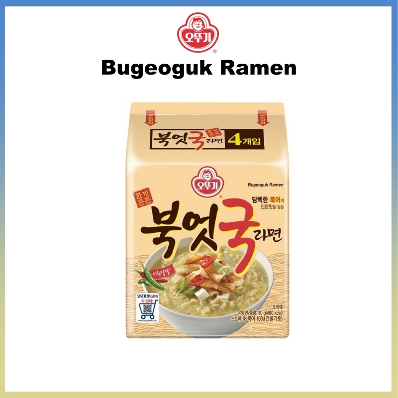 [Ottogi] BUGGEOGUK RAMEN, 4ea / Súp Pollack Khô