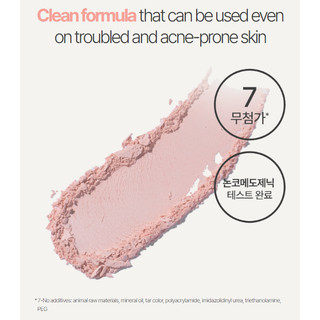 [Innisfree] Pore Blur Pact 12.5g