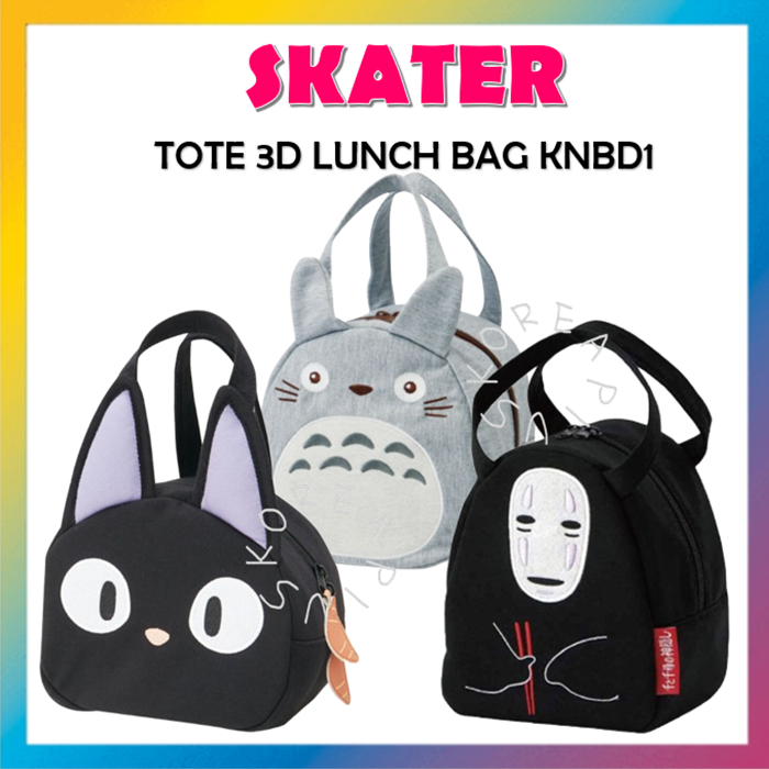 [Skater] TÚI LẮP 3D TOTE (Dịch vụ giao hàng của Kiki Jiji Gaonashi Totoro) KNBD1