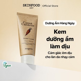 [SKINFOOD Official] Kem dưỡng cà rốt làm dịu & làm mát làn da từ thành phần tự nhiên Carrot Carotene Relief Cream 70ml