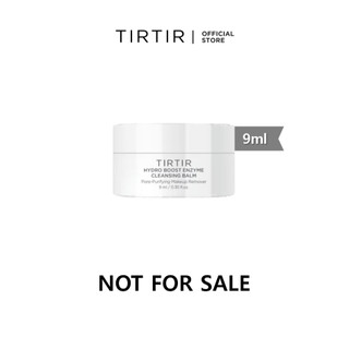   TIRTIR  Sáp tẩy trang Hydro Boost Enzyme 9ml 