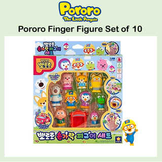 Bộ 10 mô hình ngón tay pororo