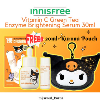 Innisfree Vitamin C Green Tea Enzyme Brightening Serum 30ml / 50ml Kuromi