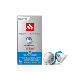 [Cà phê viên nén NESPRESSO] Cà phê viên nén illy 50P