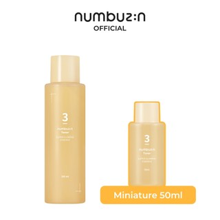 Toner numbuzin no.3 200ml + mini size 50ml