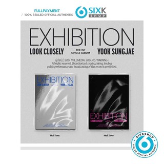 Yook sungjae - 1st single album exhibition