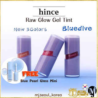 Gel dưỡng thể hince Raw Glow Tint 4ml Hince Glow Gel Tint