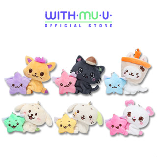 Vật phẩm SM Entertainment NCT WISH [LOG IN] Asia Tour Official MD Fanlight Doll Keyring