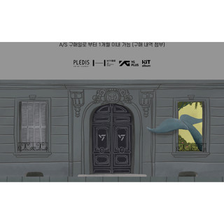 (KIT VER.) SEVENTEEN [17 IS RIGHT HERE] BEST ALBUM (30th Apr.2024)