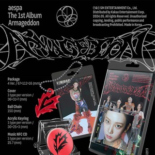 aespa - 1st Album [ Armageddon ]_SMini (Random)