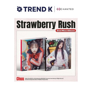 Chuu - 2nd mini album