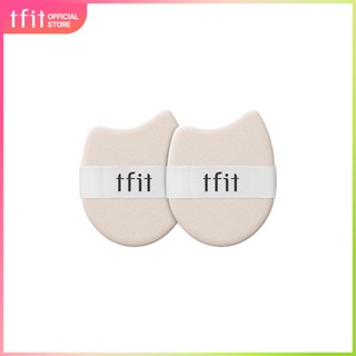 [Tfit Official] Mút che khuyết điểm mini 2ea