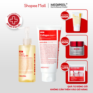 Set Làm Sạch Sâu Dầu Tẩy Trang + Sữa rửa mặt Red Lacto 200ml 2.0 120ml