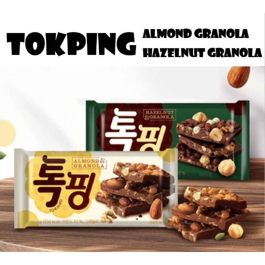 [Orion] Hạt hạnh nhân sô cô la TOKPING & Granola, Hạt phỉ & Granola 43g