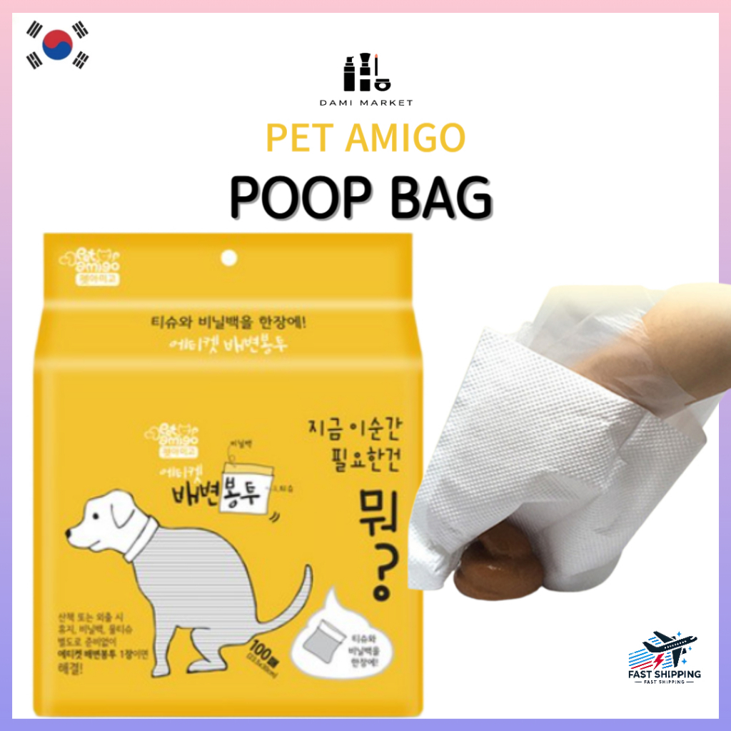 Túi lau cho chó (Pet Amigo) 100 tờ, 200 tờ