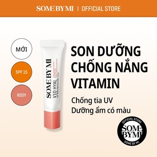  Son chống nắng ngăn UV chứa vitamin V10 HYAL LIP SUN PROTECTOR SPF15, ROSY