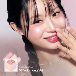 [PERIPERA] Phấn Bắt Sáng Trong Suốt Bắt Sáng Tốt V Highlighter 8.3g (3 màu)