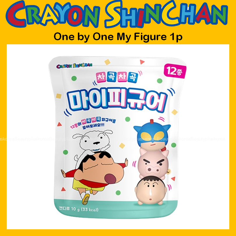 [Crayon SHIN CHAN] One by One My Hình 1p