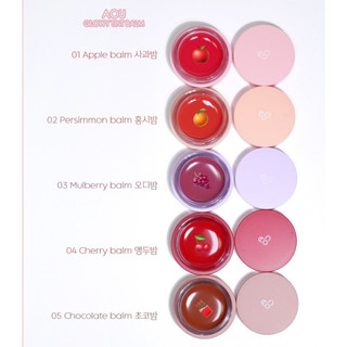 [AOU] GLOW TINT BALM Son Dưỡng Môi 3.5g  (Apple/Persimmon/Good/Mulberry/Cherry/Chocolate/Peanut/Bubble)