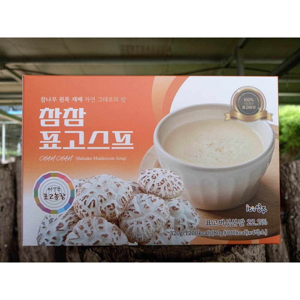 Súp nấm CHAM CHAM shiitake