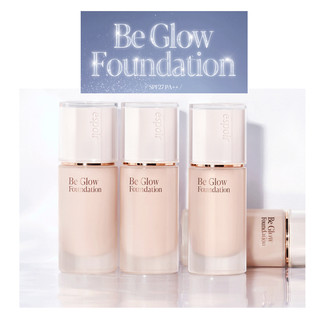 [Espoir] NỀN GLOW (Mới)
