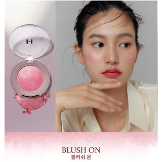 [NEW] HINCE TRUE DIMENSION GLOW CHEEK 9g