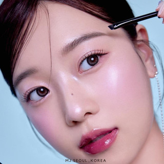 Bột che bóng Clio Kill Brow 2 màu