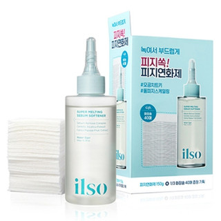 Chất làm mềm huyết thanh siêu nóng chảy 150mL + Pad 40 chiếc