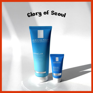 [La ROCHE-POSAY] Kem tạo bọt làm sạch sâu EFFACLAR, 125mL / 15ml