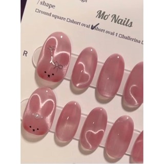 (Tặng hộp,keo MxBon) Nail Box thiết kế mắt mèo gấu và trái tim hồng thạch nhẹ nhàng M29 Mơ Nails