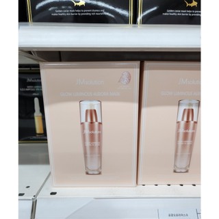 Mặt Nạ Dưỡng Da JM solution Mask 30ml x 10ea