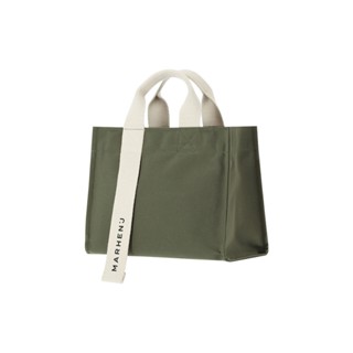 Túi đeo vai đeo chéo MARHEN.J Rico Mini Comfort Hàn Quốc - 6 màu tùy chọn