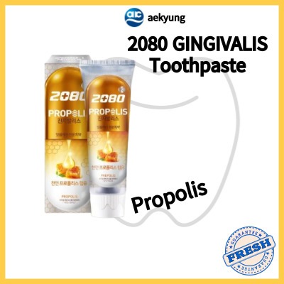 [aekyung] 2080 Kem đánh răng Ginginvalis / Keo ong / 150g