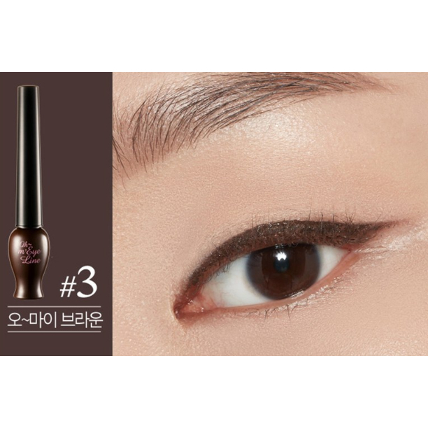 Chính hãng / giao hàng đã hoàn thành Etude House Oh My eyeliner eyeliner eyeliner