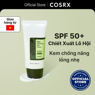   Giao hàng từ Việt Nam  COSRX OFFICIAL -  Kem chống nắng COSRX chiết xuất lô hội xoa dịu da SPF50 PA+++ dung tích 50ml 