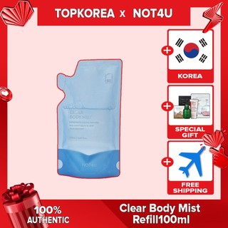 [Hàng mới về] << NOT4U CLEAR BODY MIST 200ml  >> Tinh chất dưỡng da NOT4U 200ml