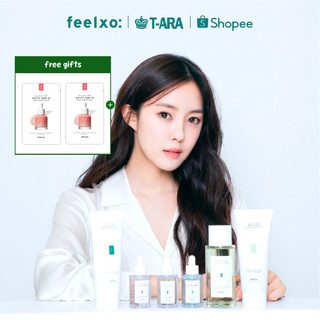 Bộ sản phẩm chăm sóc da Feelxo gồm sữa rửa mặt/ Toner/ Serum rau má/ Niacinamide 5%/ Hyaluronic