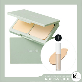 [Parnell] Cicamanu Matte Spondation 9g Set (+Concealer) (3 Colors)