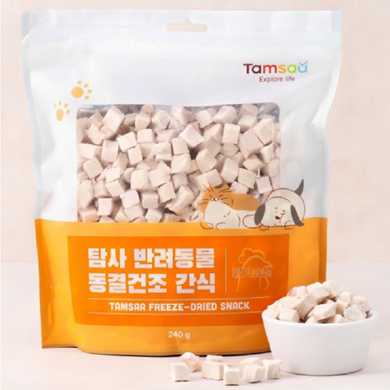 Pet Cat Pet Freeze Dry Treats Chicken Breast 240g, 1 Cái