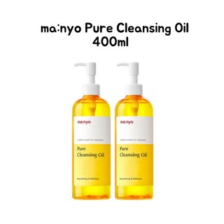 Ma: sữa rửa mặt nguyên chất nyo 400 ml
