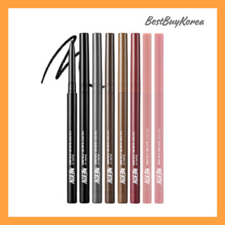 Chì kẻ mắt siêu mảnh Merzy The First Slim Gel Eyeliner 0.05g