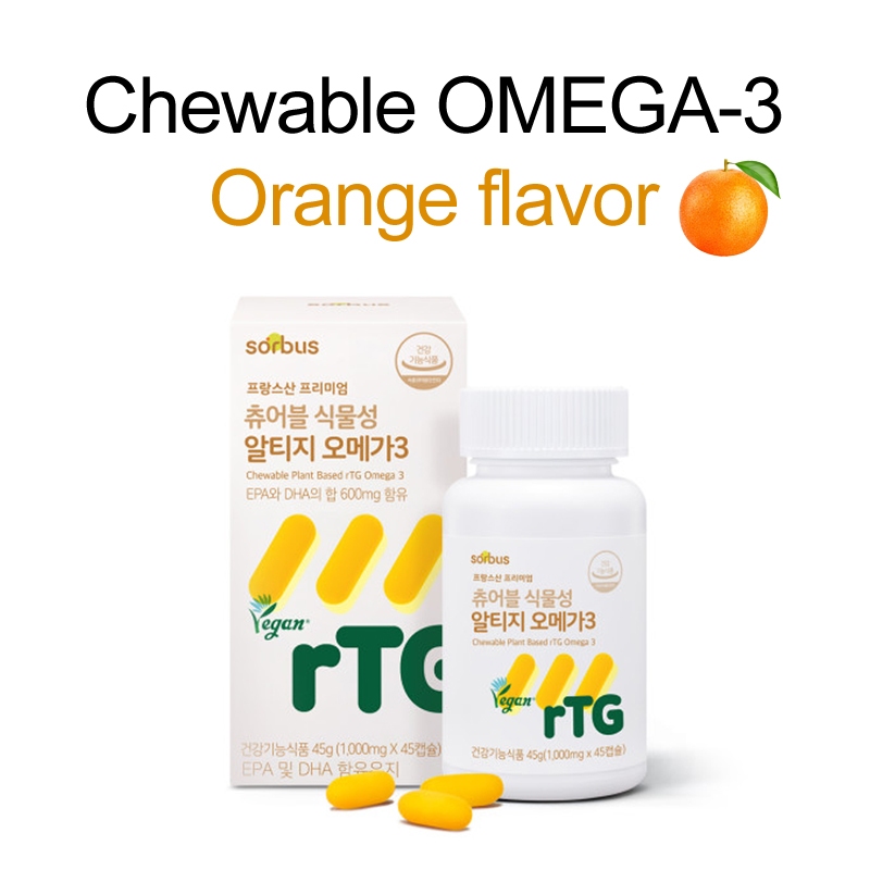 Sorbus Chewable Omega 3 Hương Cam (45 viên) gốc thực vật rTG Altage Vegan