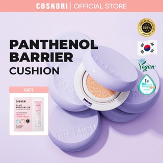  Phấn nước Cosnori Panthenol Barrier SPF50+ PA++++ 12g 