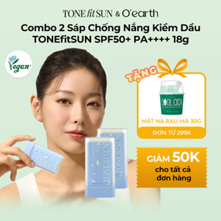 Combo 2 Sáp chống nắng TONEfitSUN kiềm dầu chống nước SPF50+ PA++++ dạng thanh lăn 18g