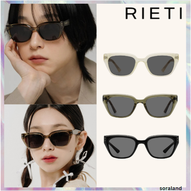 [RIETI] Kính râm Unisex FREDO RT4036 3 màu